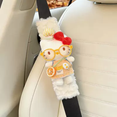 Seat belt shoulder pad – Car Seat Belt Shoulder Pads