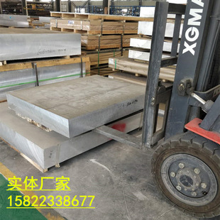 �X�Sֱ�l 2A12T4�X�Ͻ���X���X�� GB3880-1997��׼ ���и������X