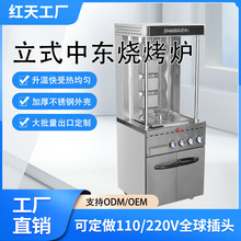 �t���Ж|�����t��ʽ���������俾��C�����Ԅ����D�Ж|�����t