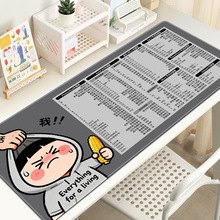 �����ӳ���ſ�ݼ��ɰ���ͨ����칫���Լ��̵滤��ѧϰ�����
