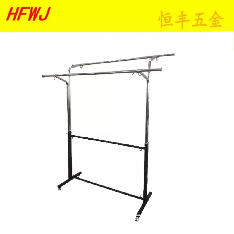 服装店商超饰品店黑白色展示架可调节落地式带滑轮铁货架