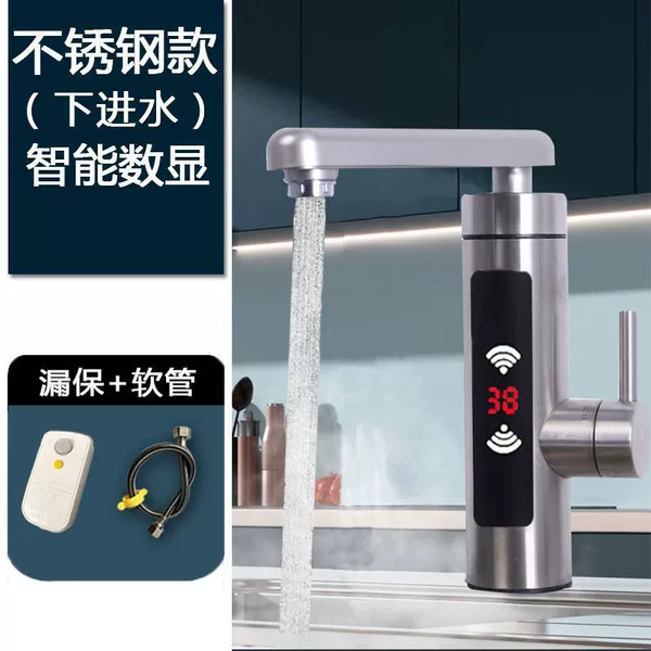 Luxurious stainless steel flat head leakage guarantee