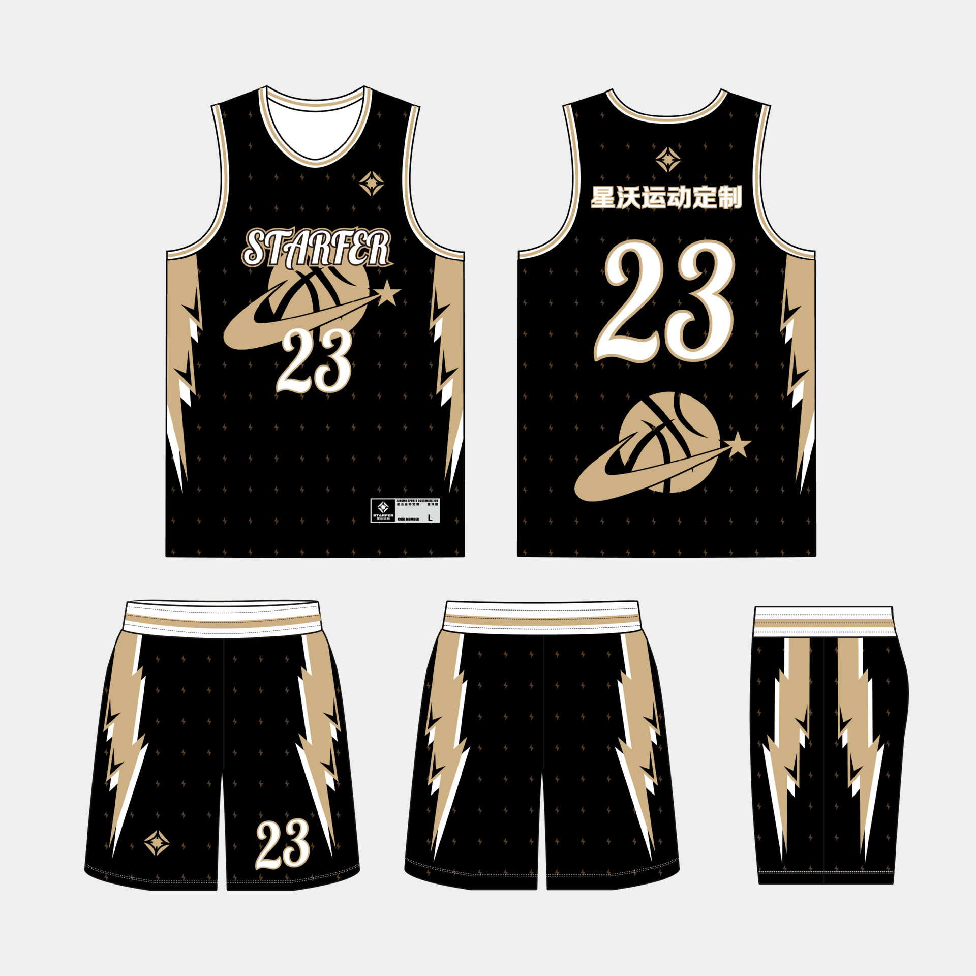 모든 색상 사용자 정의