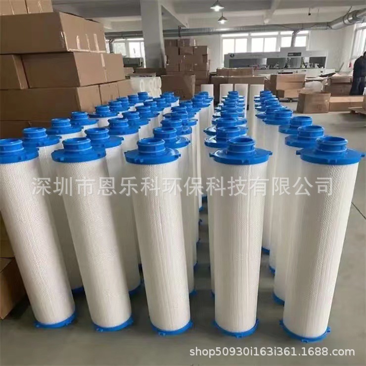 大流量滤芯UPMF-D-P-5-R-C