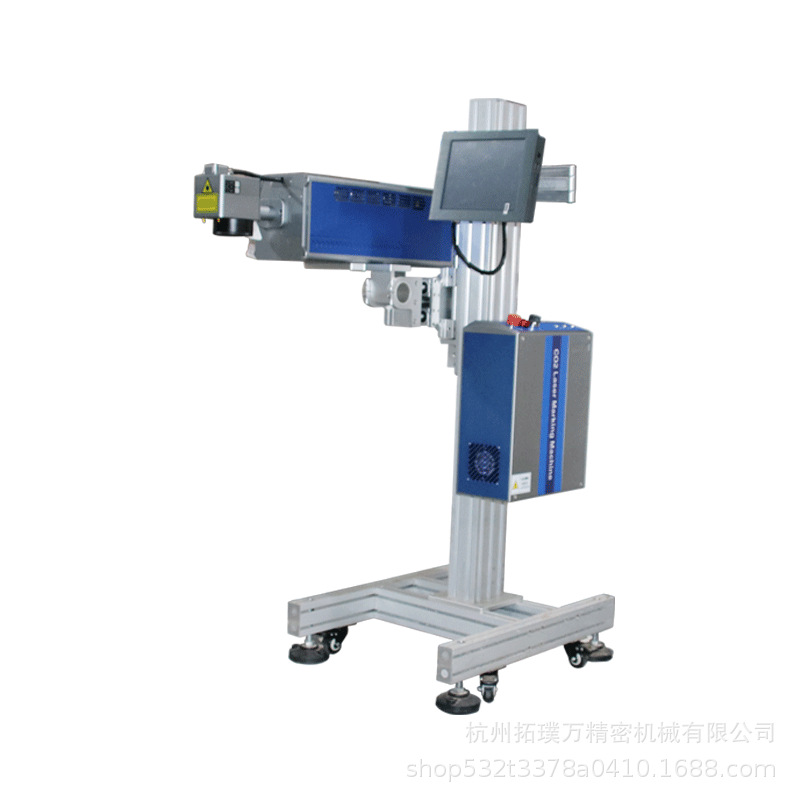 co2二氧化碳飞行激光打标机 二维码条形码生产日期序列号喷码机