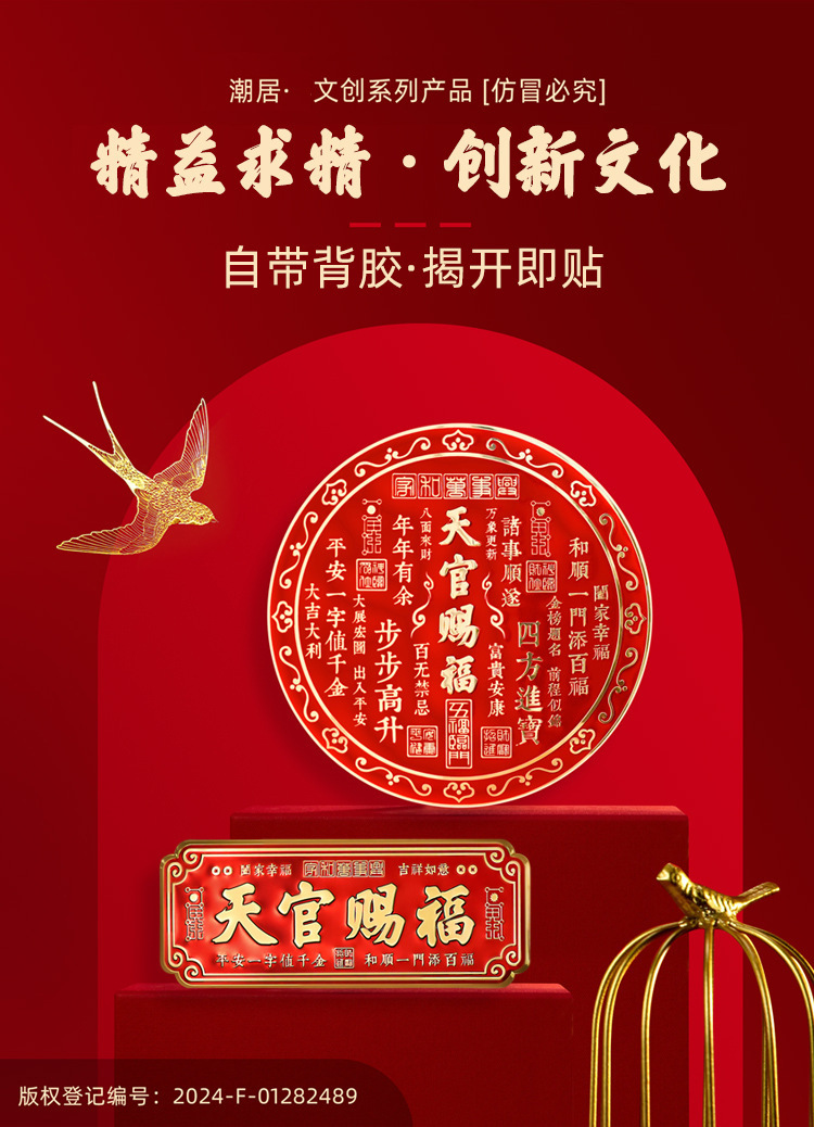 O1CN01sXQHU61ymTQBfezIb_!!2220170226621-0-cib.jpg?sign=635191_NjM1MTkx