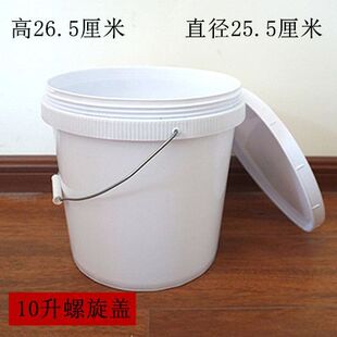 ����̖ʳƷ���������ϰ��bͰ��ˮͰ��ˮͰ���uͰ�T��ͰӡˢͰ