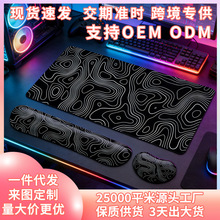 �������Ů������ֵ������װ�ʼǱ���������칫���ó�������