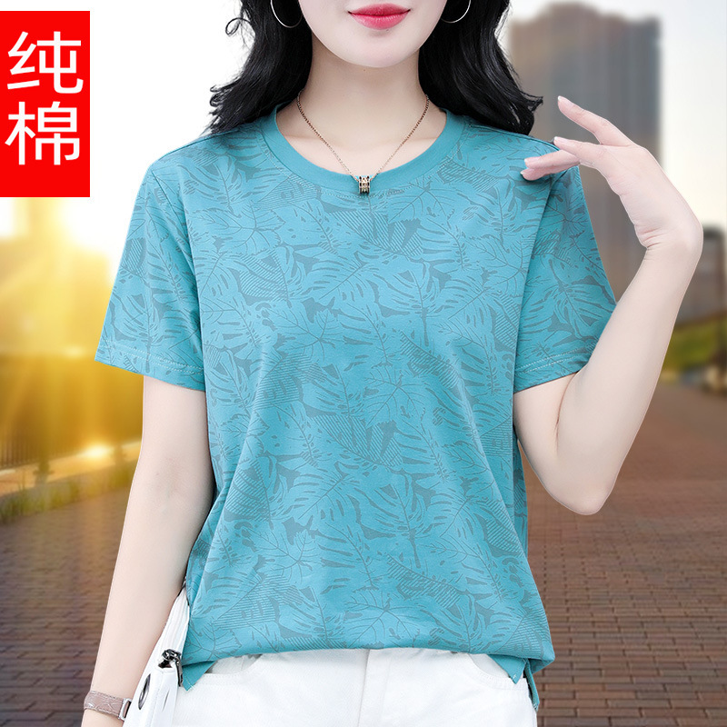 純綿半袖Tシャツレディース夏薄手2025新作ゆったりスリム中年ママおしゃれ年齢軽減トップス|undefined