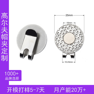 �ߠ���ñ�Amark����ñ�A�����R��25mm�������λ�ˎ����F�S��ֱ��