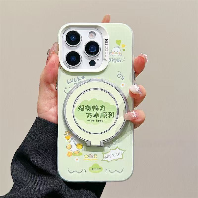 Everything Goes Smoothly with the Stand, Suitable for Apple 17 Pro Max Phone Case, iPhone 16/15/14, Cross-Border 13 Fashion Everything Goes Smoothly with the Stand, Suitable for Apple 17 Pro Max Phone Case, iPhone 16/15/14, Cross-Border 13 Fashion