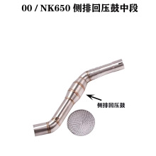 LNK400 650ֱͨ ؉ж ׷ِ600bֱͨ  ж