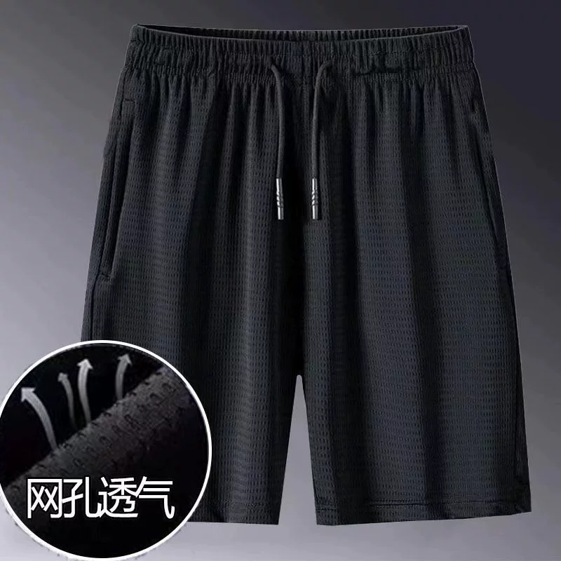 Мужские спортивные шорты с быстрой сушкой, oversized летом, дышащие, размеры M–4XL