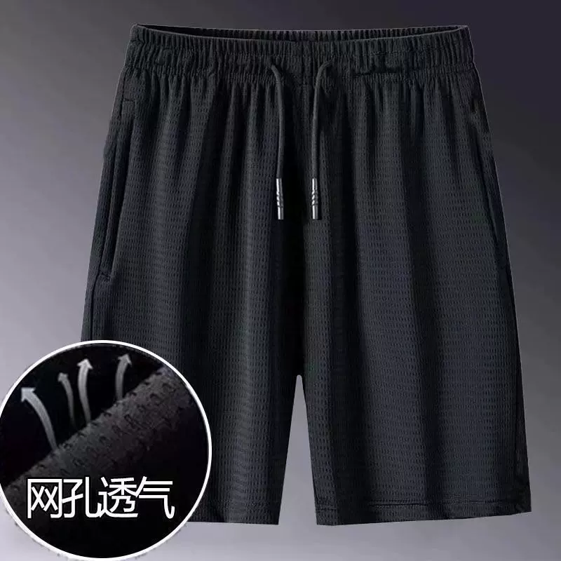 Мужские спортивные шорты с быстрой сушкой, oversized летом, дышащие, размеры M–4XL