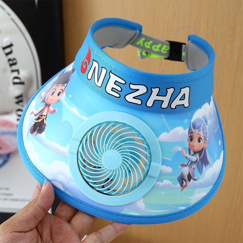 업그레이드 모델 [나자팬캡] - 라이트블루