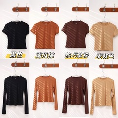 同じスタイルの長袖・半袖Tシャツ 肌に優しく快適で伸縮性が高い、ベーシックでスタイリッシュなフィット感の万能インナーシャツ