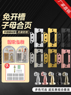 3+1���b4��Ӻ��P���ĸ������_���o���S�з�ľ�T��퓺��~�q�