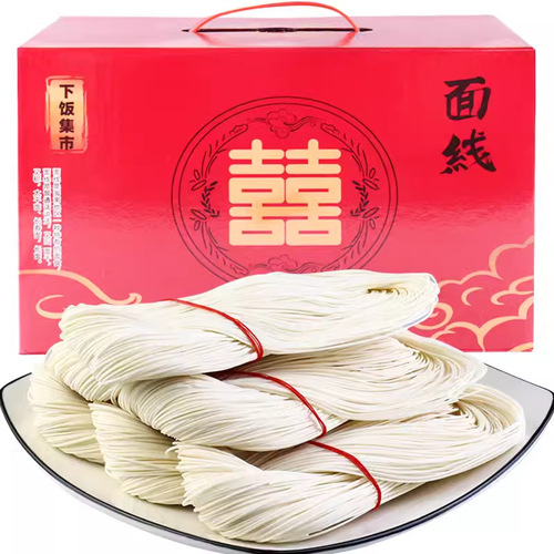 Down-to-earth Market Minnan Handmade Noodles 5 Pounds Super Fine Rice Noodles Children's Noodle String Noodles Anxi Noodles Paste Longevity Noodles