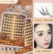 ���乫�� �����Aɳ�¿��ϵ�Ͻ�ë�ֶ���Ȼ����б�w������β���L