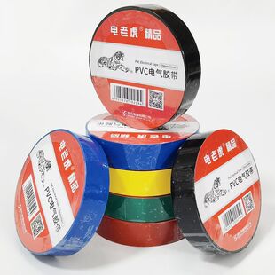 ��ϻ��^���z��늹��z���p��늾��z��PVC��z����Ʒ������ճ�ȸ�