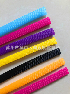 Factory wholesale nylon braided sleeve telescopic braided mesh tube PET braided mesh tube nylon mesh tube