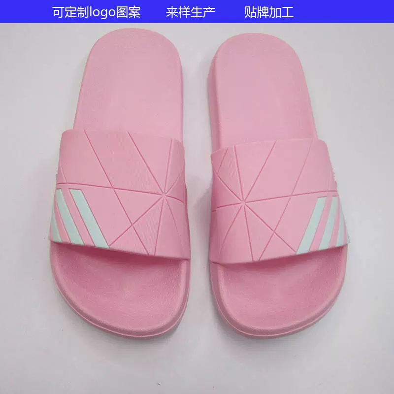 厂家可做logo图案酒店拖鞋旅行休闲一字拖凉拖鞋EVA夏季女士拖鞋