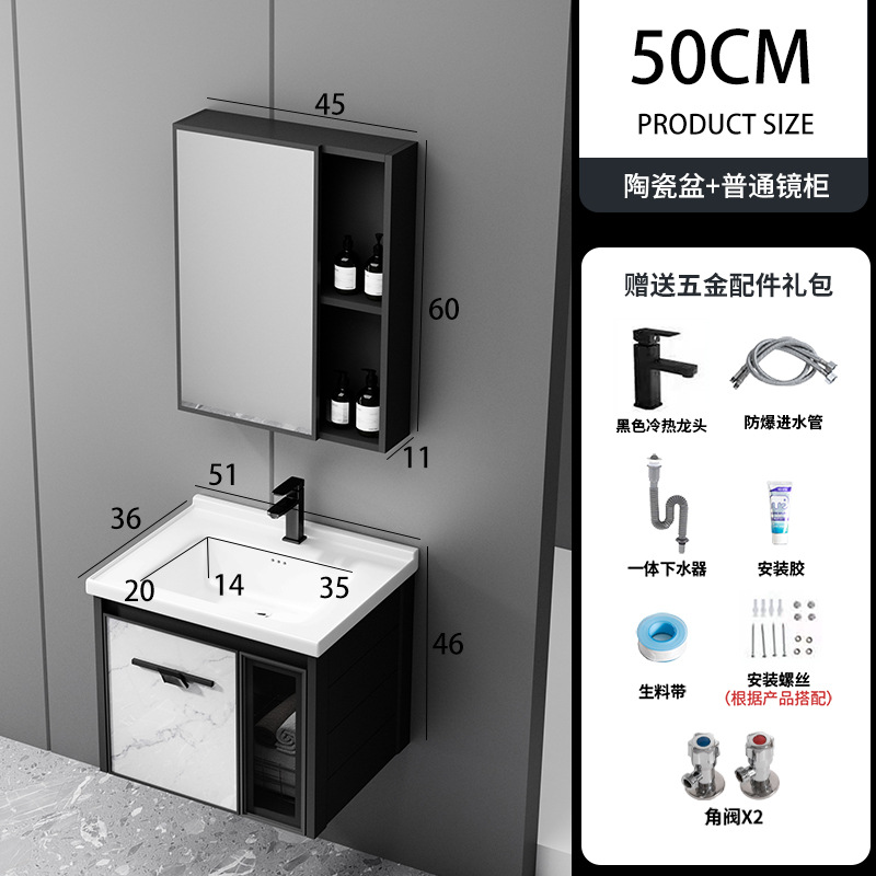 Aluminio del espacio pequeño apartamento baño gabinete combinación cerámica integrado Lavado de Manos cara roca placa lavabo espejo inteligente gabinete