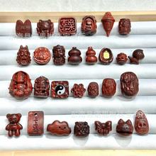 ��̴ľ���ϲ��èͷ������β��DIY���������Ʒ�����ֻ�������