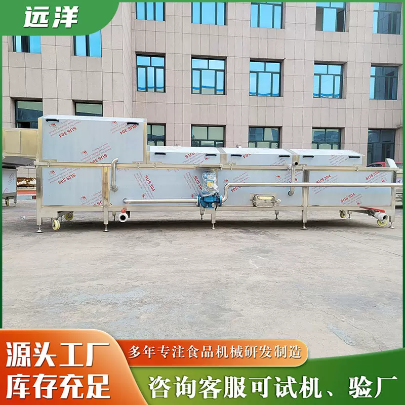 全自动巴氏杀菌机 香辣金针菇不锈钢 水浴式连续杀菌流水线设备