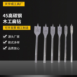 ���l45��̼�ľ����荳���T�i�_�������bľ��U����ƽ�M����^