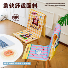 �ļ�ͨ�����|�����Ӻ�һ�w�������Ή|���α����B�w���|�k����ƨ�|