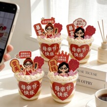ĸ�H���옷�����N�������������b��ŋ���Ո�_�ĸж�ĸ�H������