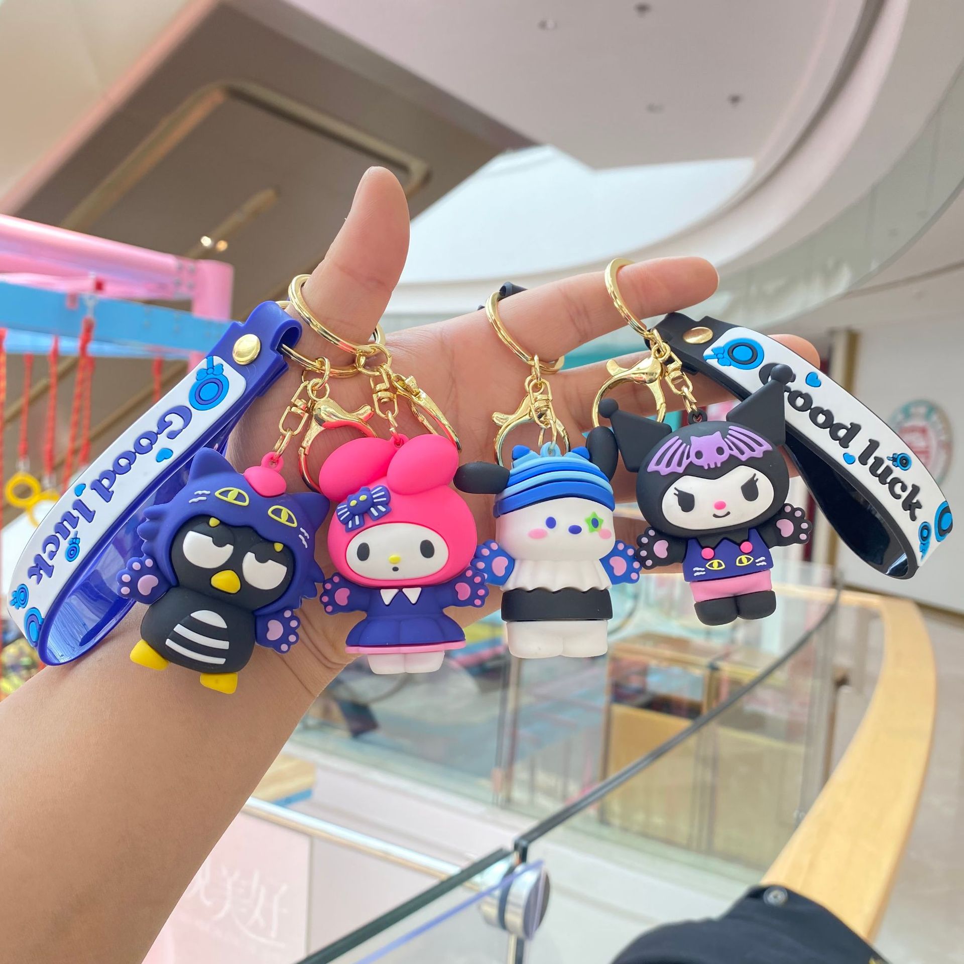Creativo de dibujos animados Sanrio familia llavero Liga traviesa llavero coche llavero colgante regalo al por mayor