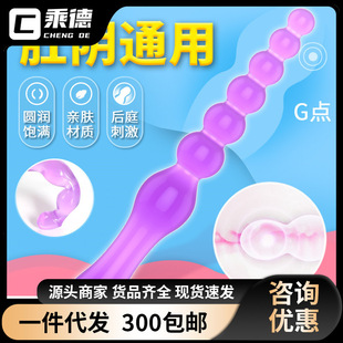 ȡ������������ͥ����ͥ��ŮƷ�������鰴Ħ������Ȥ����������l