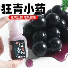 ���~����Сș ����������·Ұរ�������~�����w���D�Ϻڿӿ���