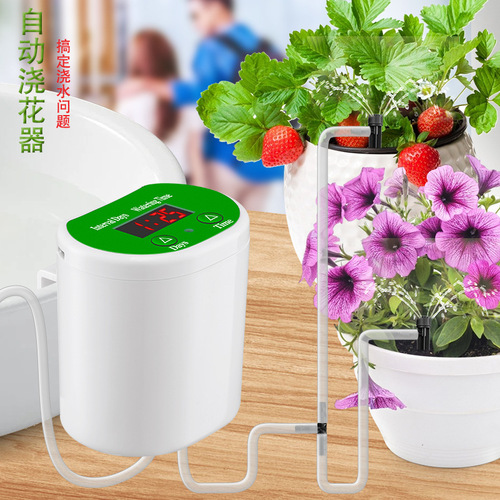 Smart balcony timed large flow automatic flower watering device garden lazy watering artifact green plant drip irrigation sprinkler machine
