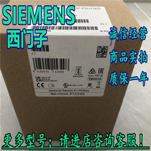 ������SITOP �ȶ���Դģ��6EP1334-2BA20/2AA01/2BA01/0AB0/0AC0