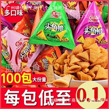 ������100������Ǵ�����偰����e��ʳ��������ʳƷ��Y��10