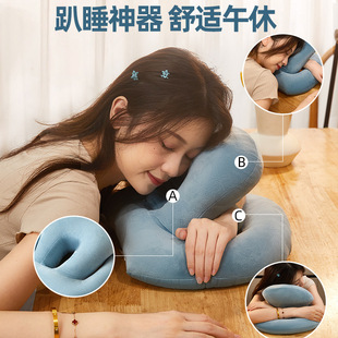 Nap Pillow, Lying down Pillow, Office Nap Artifact, Lying down Pillow, Primary School Student, Kidsren's Pillow, Lunch Break, Girls' Sleeping Pillow