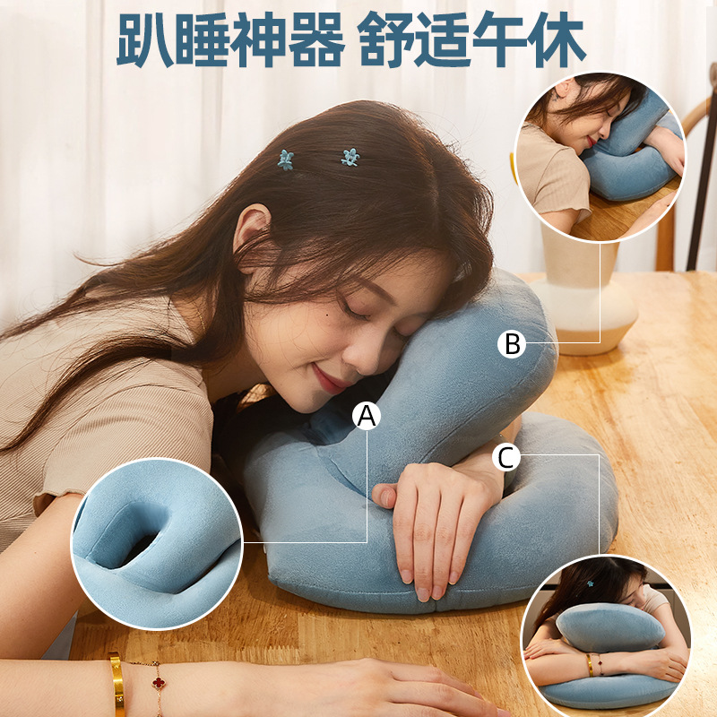Almohada para Siesta de Escritorio de Felpa para Oficina y Escuela