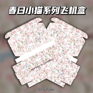 ���e��ӛϵ���w�C�и��ֵ�����������YƷ�о��°��b�ռ{��