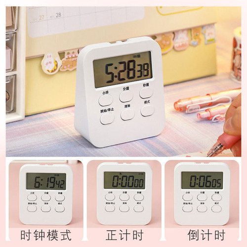 Classic silent multi-function timer student time manager kitchen digital display timer countdown alarm clock