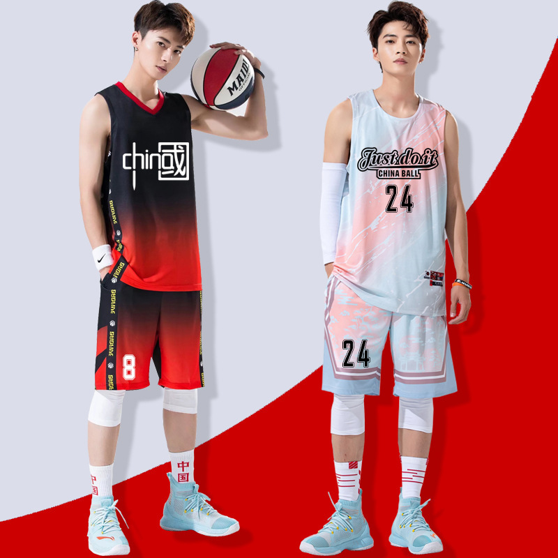 Basketball Uniform Suit Male Student Game Team Uniform Summer Sports Jersey Youth Training Uniform Breathable Vest