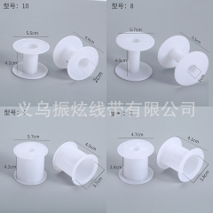現物線軸工字輪プラスチック線盤巻線盤空盤巻線盤巻線軸メーカー直販線盤