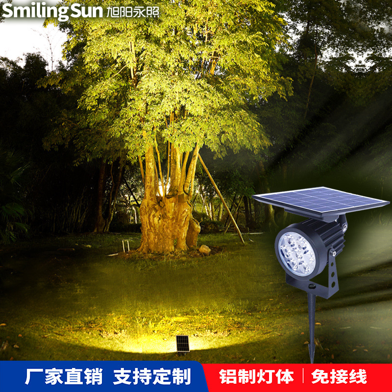 High-End and Durable New Solar Spotlights for Indoor and Outdoor Use, Waterproof, Suitable for Courtyards, Walls, Flower Beds, Lawns, and Creating Ambiance, Tree Lighting