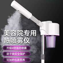 �ᇊ�x����Ժ��������p����Ę�����_ë��Ę���aˮ�p�܇��F�C�x��