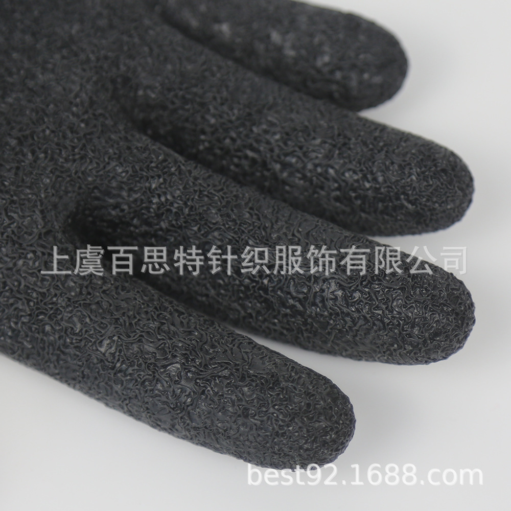 成人劳保工作手套13针天然乳胶浸胶手套涤纶材质起皱防滑耐油手套