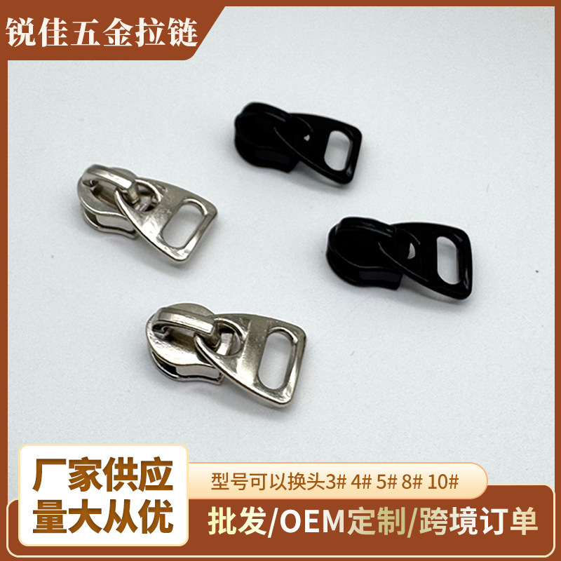 New 5 # A-Line Short Zipper Puller Clothing Metal Zipper Puller Zipper Head Nylon Zipper Buckle Puller Accessories New 5 # A-Line Short Zipper Puller Clothing Metal Zipper Puller Zipper Head Nylon Zipper Buckle Puller Accessories