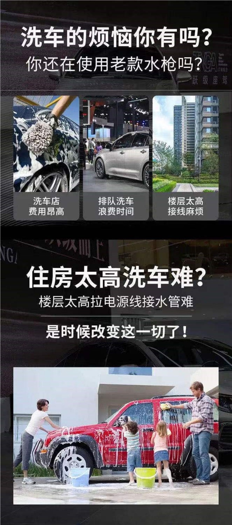 2024 New Wireless Car Washer High Pressure Water Gun