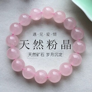 ��ˮ�����Ů��С�������һ��D�\���ִ���ɫˮ������ɢ�鴮��